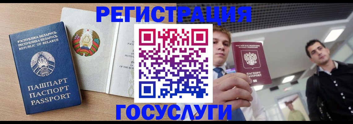 пропишу в квартире в Нытве